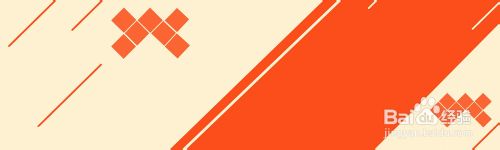 如何用PS軟件設計出優秀的banner圖
