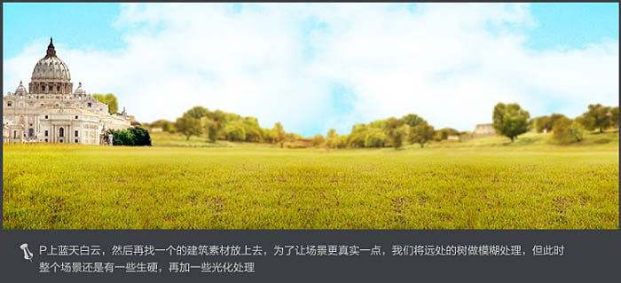 Photoshop制作漂亮的夾心餅干促銷網頁banner廣告橫幅教程