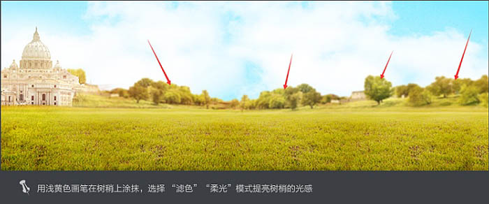 Photoshop制作漂亮的夾心餅干促銷網頁banner廣告橫幅教程