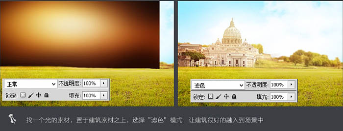 Photoshop制作漂亮的夾心餅干促銷網頁banner廣告橫幅教程