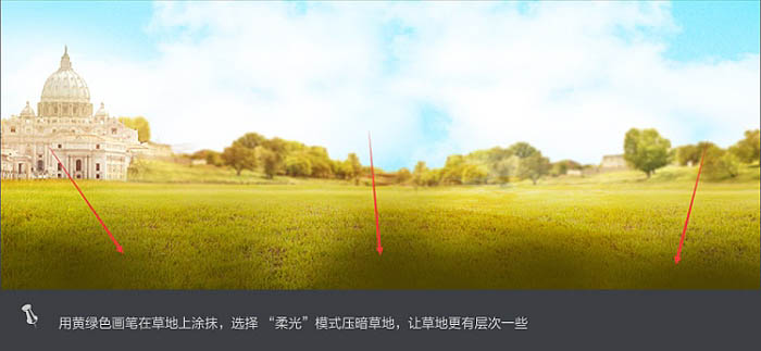 Photoshop制作漂亮的夾心餅干促銷網頁banner廣告橫幅教程