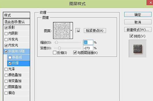 Photoshop制作漂亮的夾心餅干促銷網頁banner廣告橫幅教程