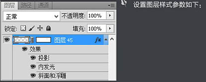 Photoshop制作漂亮的夾心餅干促銷網頁banner廣告橫幅教程