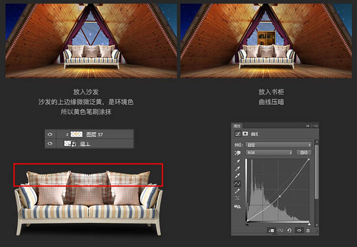 Photoshop制作溫馨的圣誕童裝網頁橫幅網頁廣告設計教程