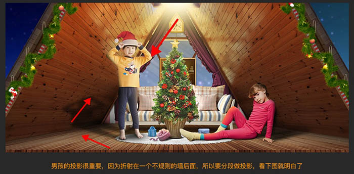 Photoshop制作溫馨的圣誕童裝網頁橫幅網頁廣告設計教程