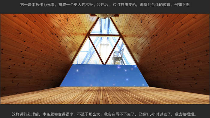 Photoshop制作溫馨的圣誕童裝網頁橫幅網頁廣告設計教程