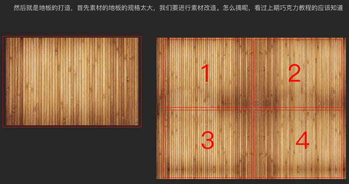 Photoshop制作溫馨的圣誕童裝網頁橫幅網頁廣告設計教程