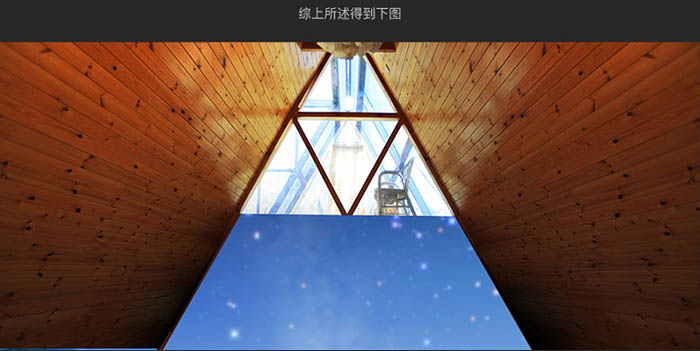 Photoshop制作溫馨的圣誕童裝網頁橫幅網頁廣告設計教程