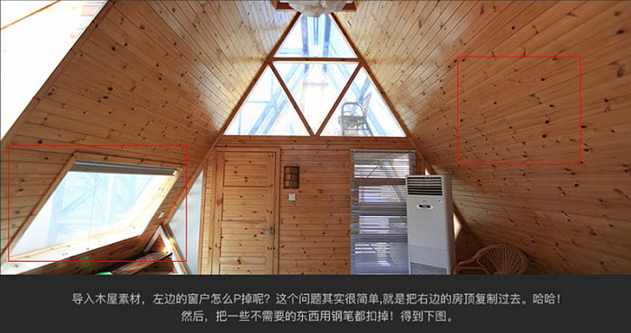 Photoshop制作溫馨的圣誕童裝網頁橫幅網頁廣告設計教程