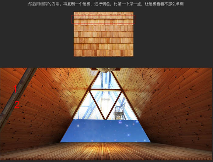 Photoshop制作溫馨的圣誕童裝網頁橫幅網頁廣告設計教程