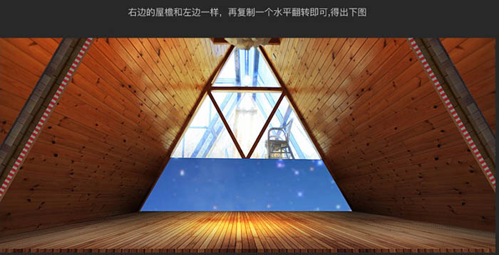 Photoshop制作溫馨的圣誕童裝網頁橫幅網頁廣告設計教程