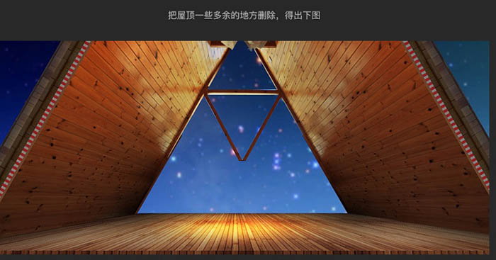 Photoshop制作溫馨的圣誕童裝網頁橫幅網頁廣告設計教程