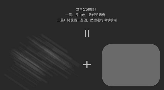 Photoshop制作溫馨的圣誕童裝網頁橫幅網頁廣告設計教程