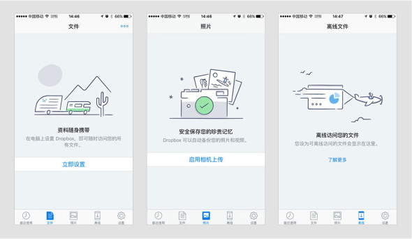 引導(dǎo)設(shè)計(jì) 視覺設(shè)計(jì) 產(chǎn)品設(shè)計(jì) 交互設(shè)計(jì)