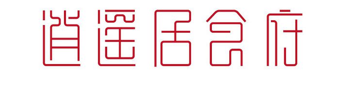 PS+AI設計文字LOGO_www.16xx8.com
