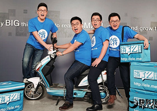 創業公司 頭腦風暴 創業者